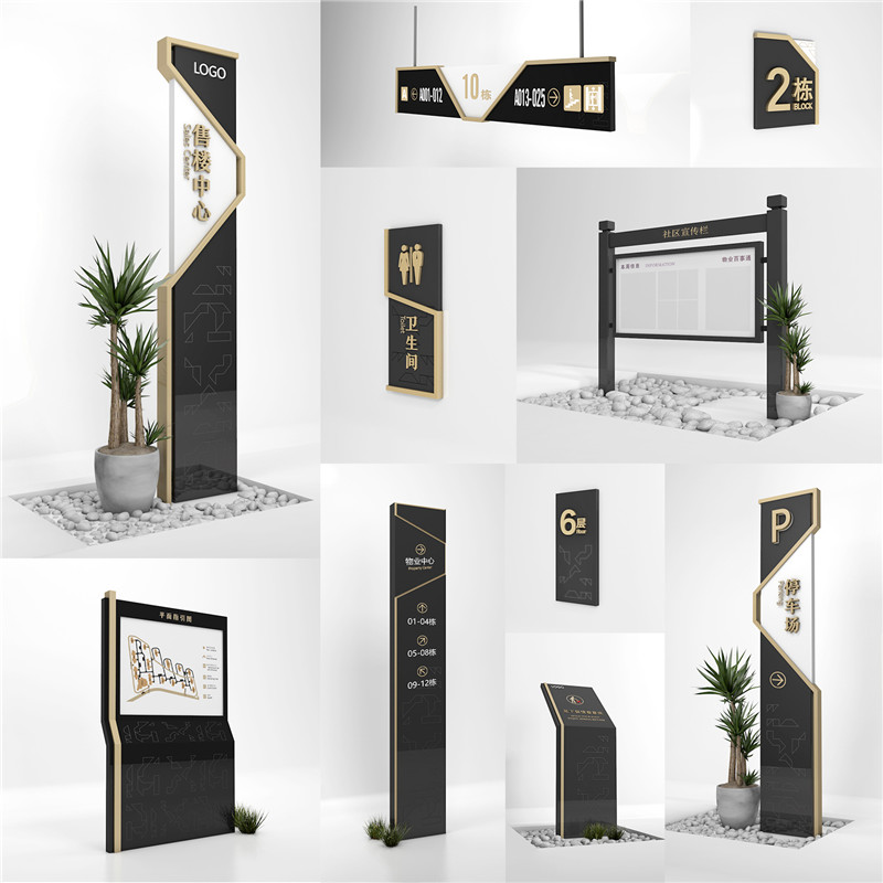 1590400388142693.jpg 铁西房地产铁西标识制作.jpg